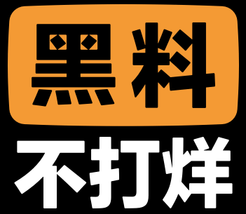 海角社区的开放交流：分享你的亲密经历！